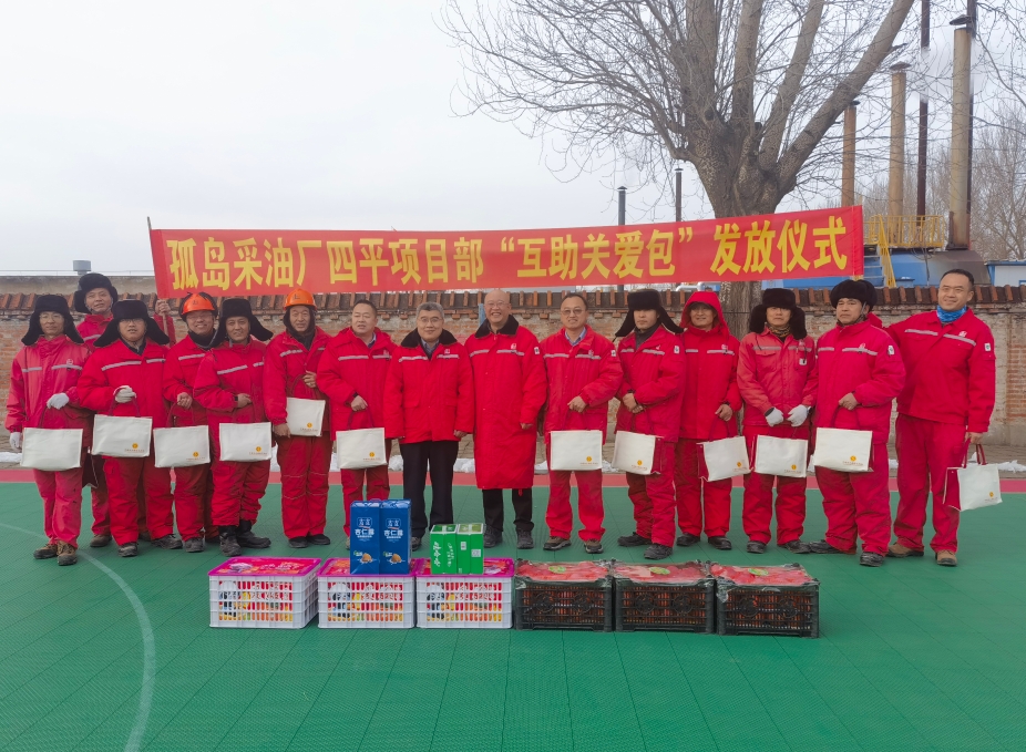 b5569b0f-8bcd-478f-b842-5a3d53d1a24a.jpg