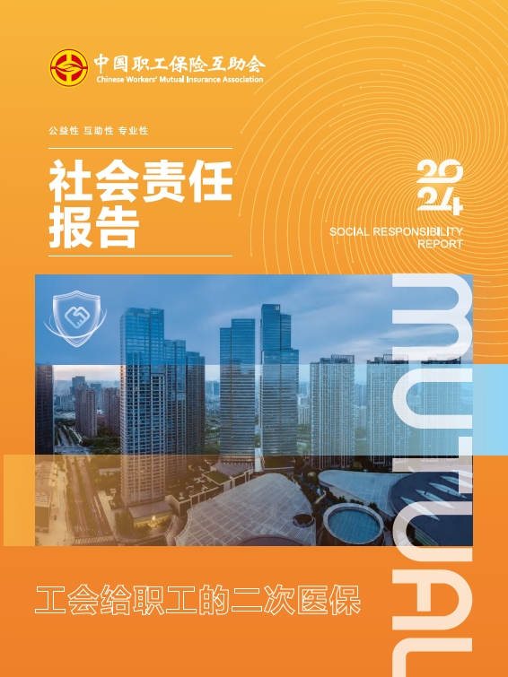 微信截图_20250304155402.png