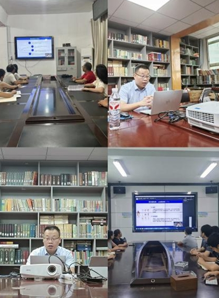 贵州直播.png